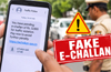 Fake e-challan scams: Mangaluru motorists lose Rs 44 lakh; police issue warning